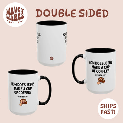 double sided background coffee mug waveywares wavey wares wavywares wavy wares