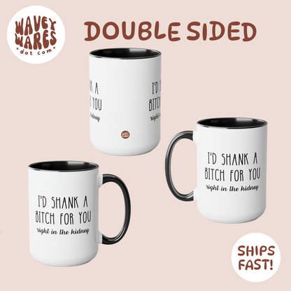 double sided background cofee mug waveywares wavey wares wavywares wavy wares