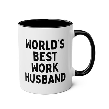 World's Best Work Husband 11oz white with black accent funny large coffee mug gift for Valentines Christmas Birthday Colleague Coworker Thanksgiving waveywares wavey wares wavywares wavy wares