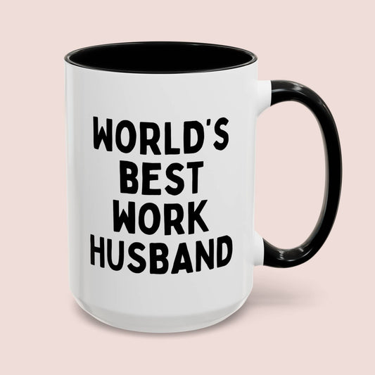 World's Best Work Husband 15oz white with black accent funny large coffee mug gift for Valentines Christmas Birthday Colleague Coworker Thanksgiving waveywares wavey wares wavywares wavy wares cover