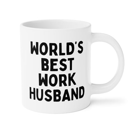 World's Best Work Husband 20oz white funny large coffee mug gift for Valentines Christmas Birthday Colleague Coworker Thanksgiving waveywares wavey wares wavywares wavy wares